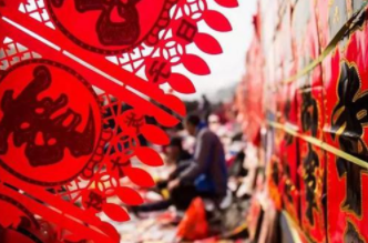 春节过年习俗有哪些？过年新旧习俗大盘点！