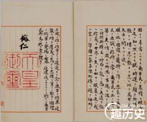 二战悬疑：裕仁天皇是如何劝说疯狂的国民投降？