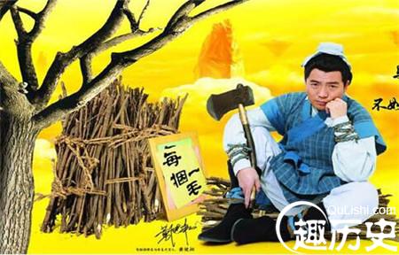 揭秘吴刚和嫦娥的真实关系竟然是怎样的-