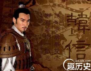 白登之围：刘邦凭什么逃脱匈奴毒手