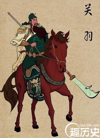 三国十大武将：武圣关羽过五关斩六将真实吗？