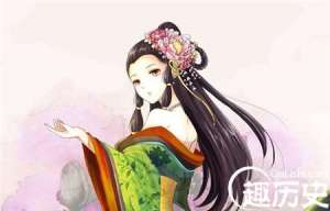 揭秘：王昭君先后嫁给父子单于被后世曲解为克夫