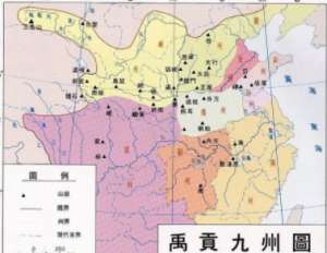 中国为何又称“九州”？古代的“九州”是哪些地方？