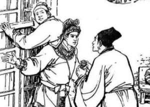 《忠烈小五义传》第五十七回主要内容是什么？