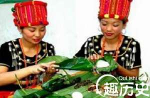阿昌族的婚俗和食俗有何民族特色