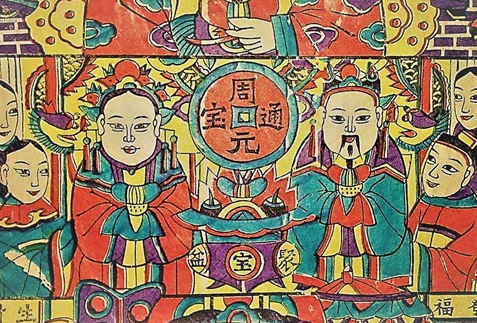 灶王爷是神仙吗？关于灶王爷有什么民间故事及文化？