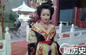 风流成性的“女宰相”：左右逢源但却仍被杀身