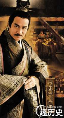 尹志平领衔中国古代四大被黑名人：揭真实尹志平