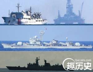 中国在联合国批评越南 6艘军舰保护西沙钻井平台