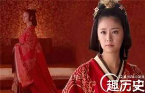 真实历史上的刘盈与窦漪房到底是什么关系