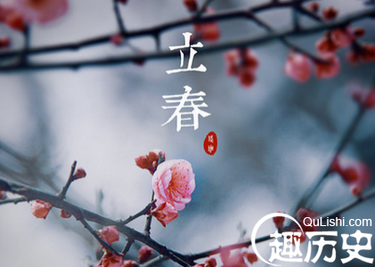 雨水前面是哪个节气 雨水上一个是什么节气