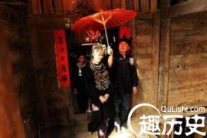 水族婚俗 水族是怎样“提亲”和“迎亲”的