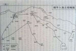 端平入洛有什么影响？历史上对端平入洛的评价如何？