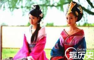 汉代美女赵飞燕：为何成了淫惑皇帝的代表？