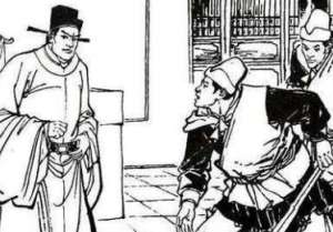 《忠烈小五义传》第十回主要内容是什么？