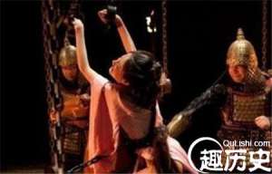 古代不忠于丈夫的女子会受到什么样的刑罚-