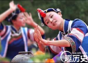 畲族历史  畲族是从什么时候发展来的