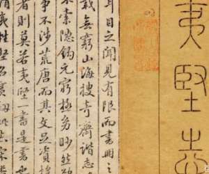 《夷坚志》夷坚丁志·十一卷主要人物有哪些？