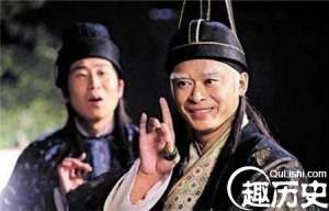 古代的太监日常都做什么事呢-主要有四类