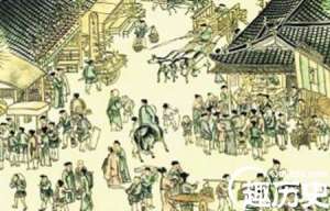 历史的颠覆：揭一千年前的中国有多强大？