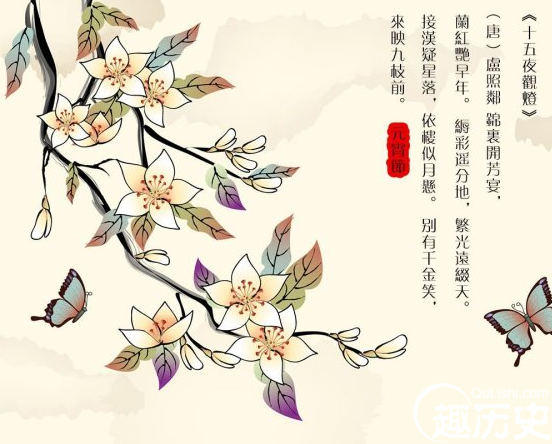 有关于元宵节的诗句 元宵节诗词大全