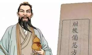 《肘后备急方》：卷七·第六十七 治卒服药过剂烦闷方 全文