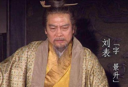 刘表为什么能执掌荆州数年？麾下七位一流武将在刘表病逝后去向何处？