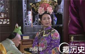 揭秘德妃娘娘与自己亲生儿子雍正是怎样斗法的