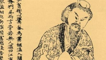 王猛作为前秦的丞相，他为何被称为“功盖诸葛第一人”？