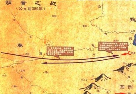 同样都是战国时期的名将 吴起和白起谁更强