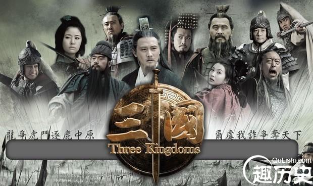 三国时期的襄阳之战是怎么打的