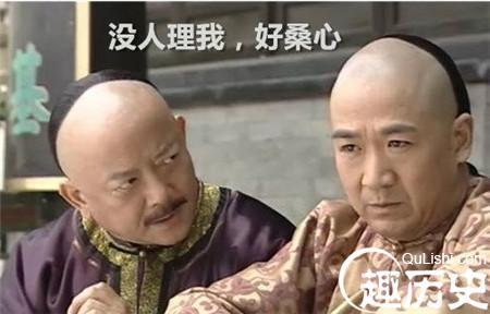 谁才是和珅真正的死对头-并非是刘庸纪晓岚