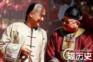 清朝的中堂是什么官？大学士为什么称“中堂”