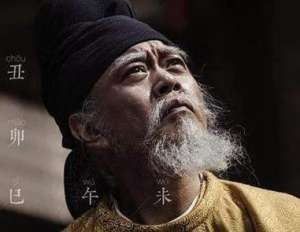 安史之乱后，李隆基为何没想在抢回皇位？