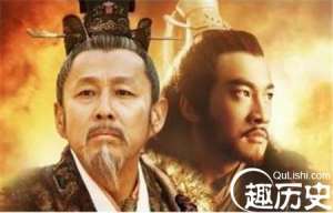 史上最强裸婚：刘邦裸婚奠定统治班底！