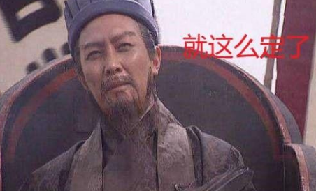 诸葛亮真实的身份真的很可怕吗 诸葛亮仅仅是一介布衣那么简单吗