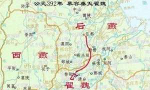 慕容复一直致力恢复的大燕是怎样的-竟然只存国了十年