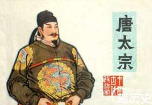 为什么说唐太宗是个狠角色？，而非描述的好好先生，狠角色又是怎么回事