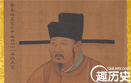 揭秘宋仁宗经常被“喷”真的是因为懦弱吗-