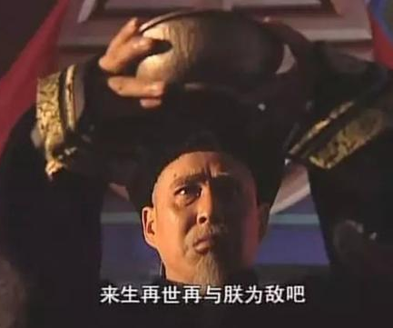 康熙和汉武帝到底有什么相似之处 为什么说两人实在太像了