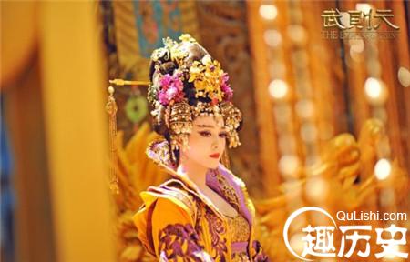 揭秘:武则天遇到过哪些稀奇事?