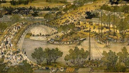 宋真宗在即位之初，用了哪些手段使北宋出现“咸平之治”？