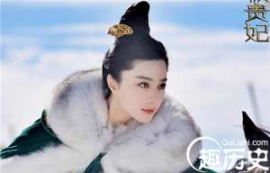 揭秘肥胖的杨贵妃杨玉环为何深得皇帝喜爱-