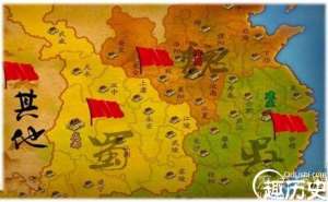 揭秘三国后期魏灭蜀之战爆发的原因是什么