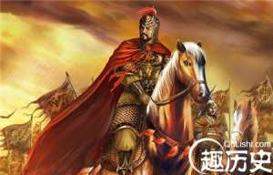 揭秘赤壁之战真相：原来是五万打七万