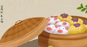 芒种是农作物成熟的意思，它在现代有着怎样的习俗？