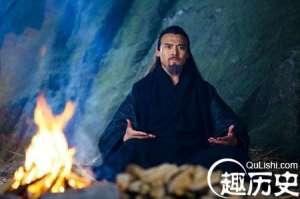 令狐冲的岳父是谁？令狐冲的岳父任我行个人简介