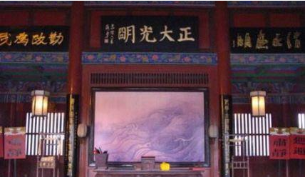 开封府尹究竟是什么品级的官-开封府尹的职责又有哪些？