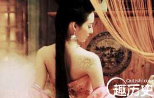 古代妃子裸检秘闻：明熹宗选妃需摸全身检查