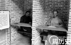 揭秘：大明朝科举场上的作弊手法有哪些？